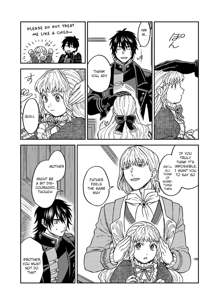 The Amber Knight Pledges His Love to the Saint’s Left Hand. Chapter 2 Page 23
